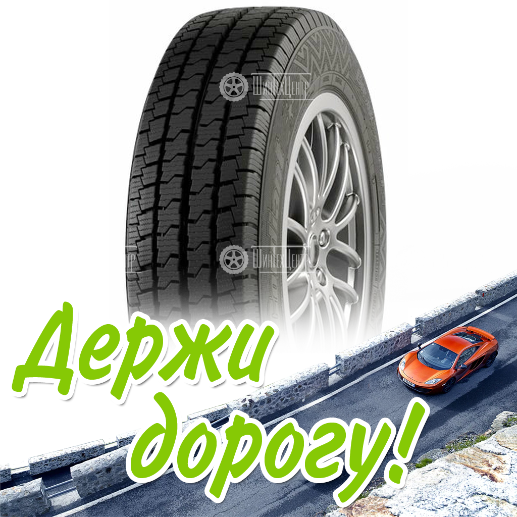 Шина 185/75R16C 104/102Q Cordiant Business Ca-2 Tl M+S Летняя для легковых автомобилей и кроссоверов