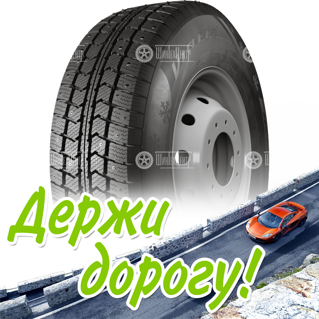 Шина 195/70R15C 104/102R Viatti Vettore Inverno (V-524) Шип Зимняя для легковых автомобилей и кроссоверов