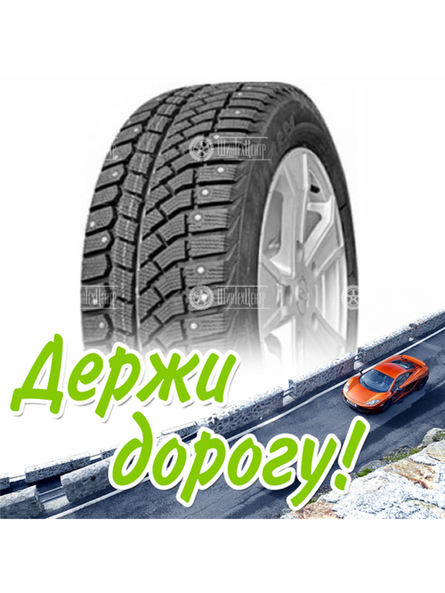 Шина 205/60R16 Нкшз Viatti Brina Nordico V-522 92 T Зимняя для легкого авто и кроссоверов
