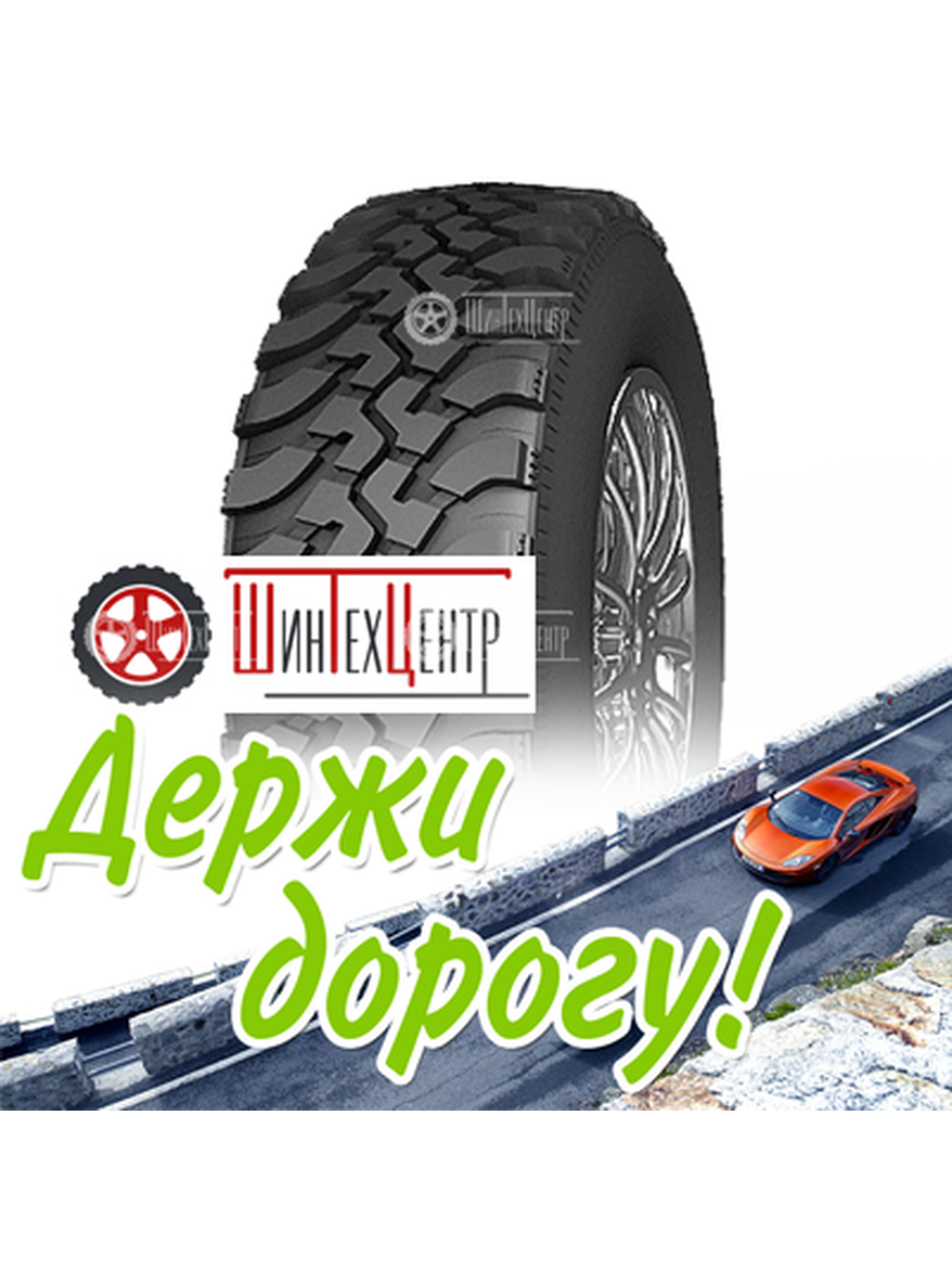 Шина Nortec 225/75R16 104Q Mt540 Всесезонная для легкого авто и кроссоверов