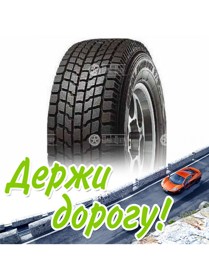 Шина 235/60R16 Yokohama Geolandar I/T G072 Studless 100 Q (2012) Зимняя для легкого авто и кроссоверов