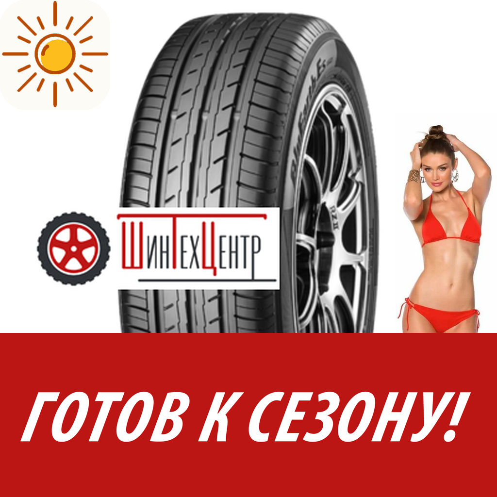 Шины летние   Yokohama 215/60R16 99V Bluearth-Es Es32 для легковых авто