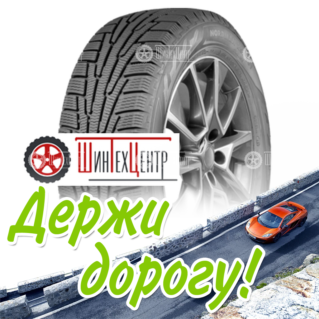 Шина Nordman 215/60R17 100R Xl Nordman Rs2 Suv Зимняя для легковых автомобилей и кроссоверов
