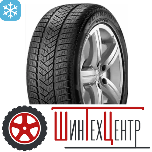 Шина 295/40R20 Pirelliscorpion Winter 106 V