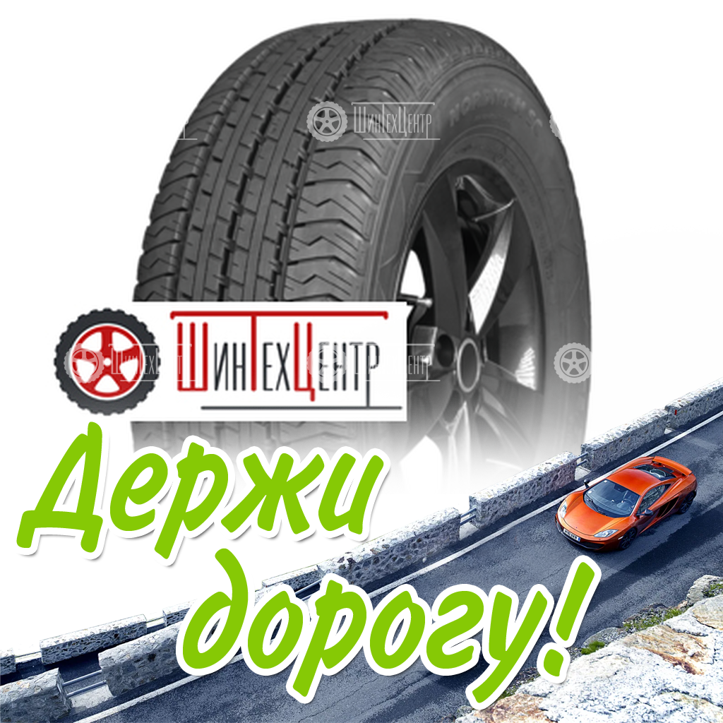 Шина Ikon Tyres 225/70R15C 112/110R Nordman Sc Летняя для легковых автомобилей и кроссоверов