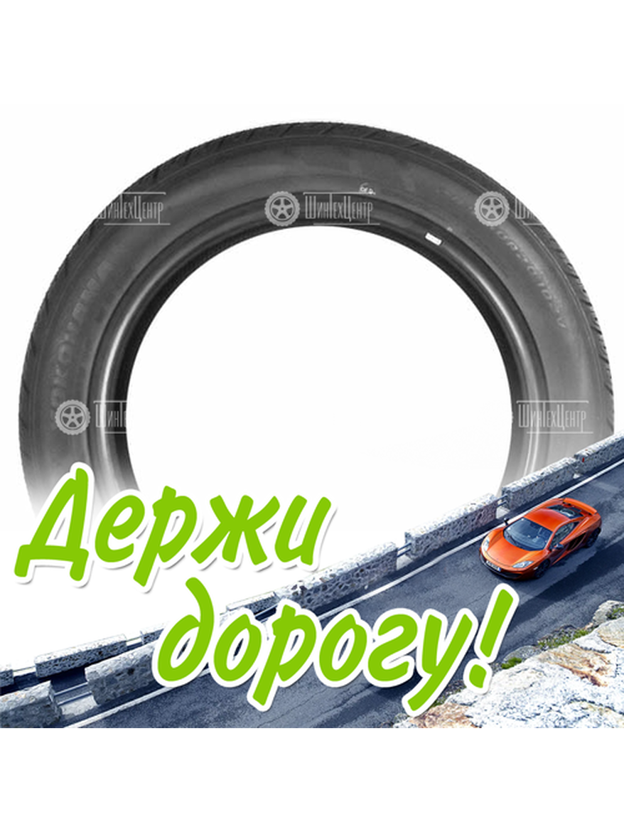 Шина 245/50R20 Yokohama Pa02J Parada Spec-X 102 V Летняя для легкого авто и кроссоверов
