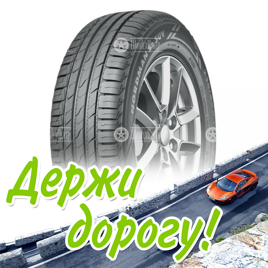 Шина 245/70R16 107T Ikon Tyres Nordman S2 Suv Летняя для легковых автомобилей и кроссоверов