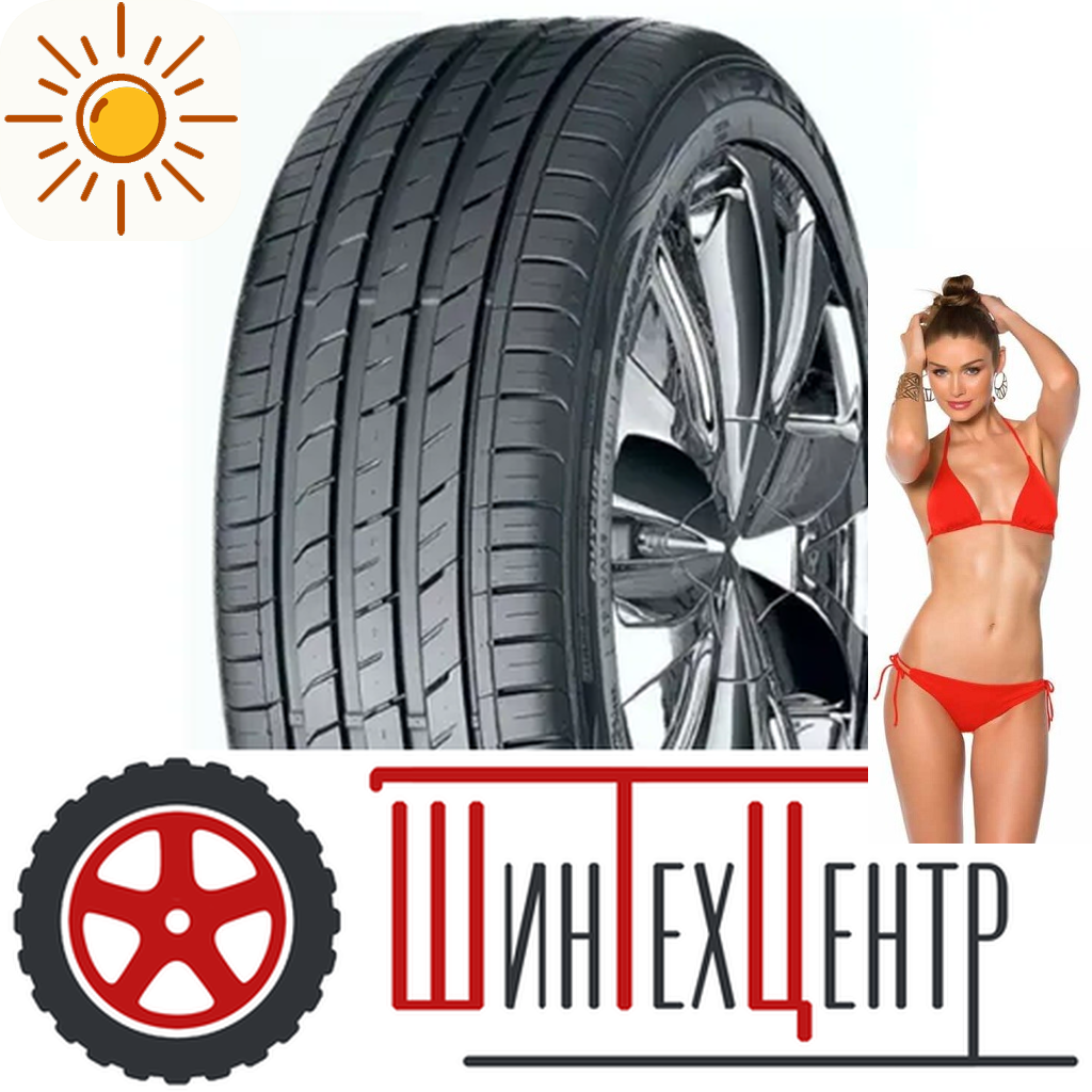 Шины летние   215/50R17 Nexen Nfera Su1 95 W Xl для легковых авто