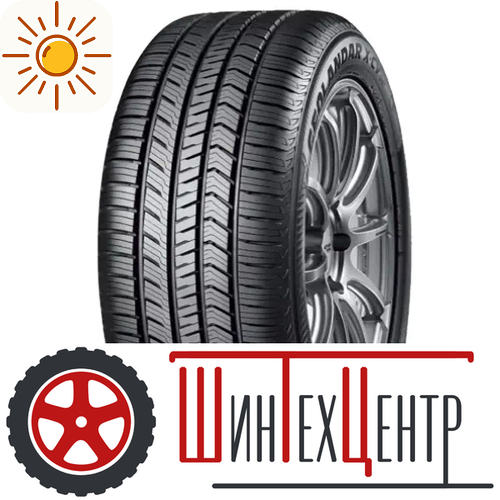 Шина 265/45R20 Yokohama Geolandar X-Cv G057 108 W