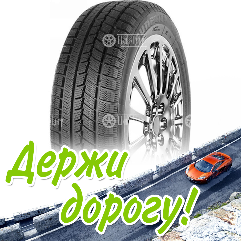 Шины Sunfull 185/60 R15 Sf-988 84T Зимняя для легковых автомобилей и кроссоверов