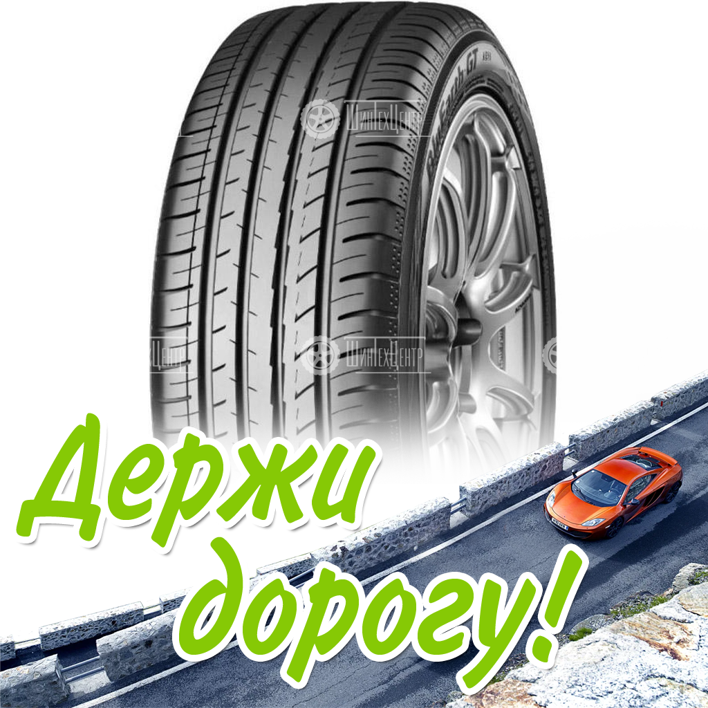 Шина Yokohama 235/45 R18 Bluearth Ae51 94W Летняя для легковых автомобилей и кроссоверов