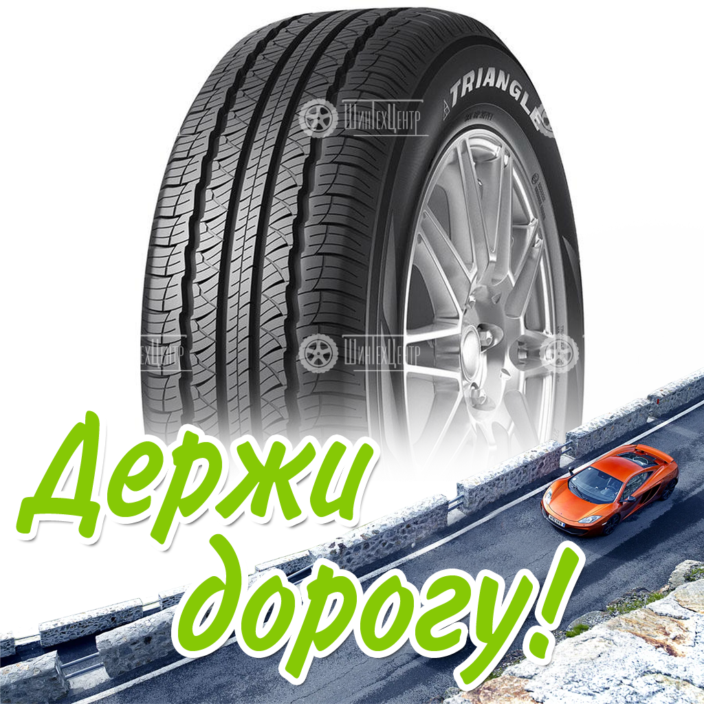 Шина Triangle 235/55 R17 Advantex Suv Tr259 103V Летняя для легковых автомобилей и кроссоверов