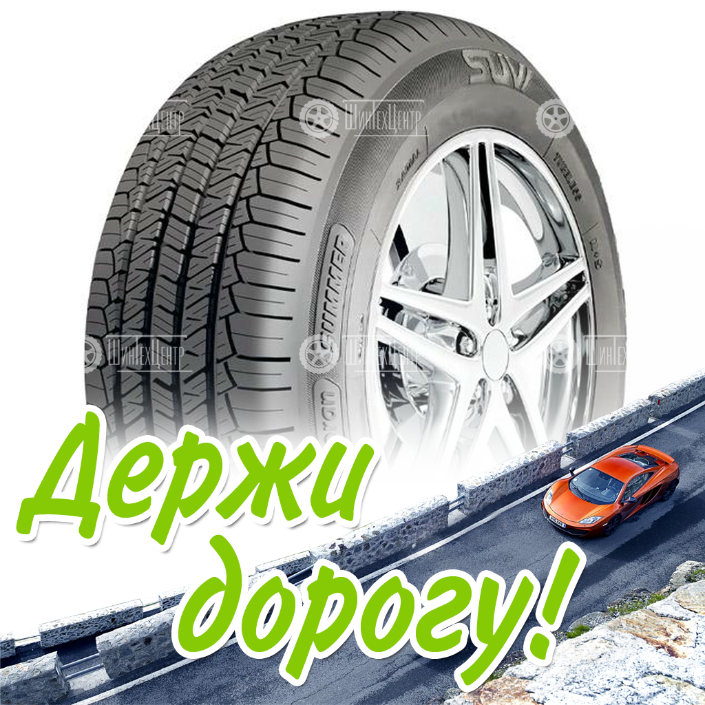 Шина Tigar 275/40 R20 Summer Suv 106Y Летняя для легковых автомобилей и кроссоверов