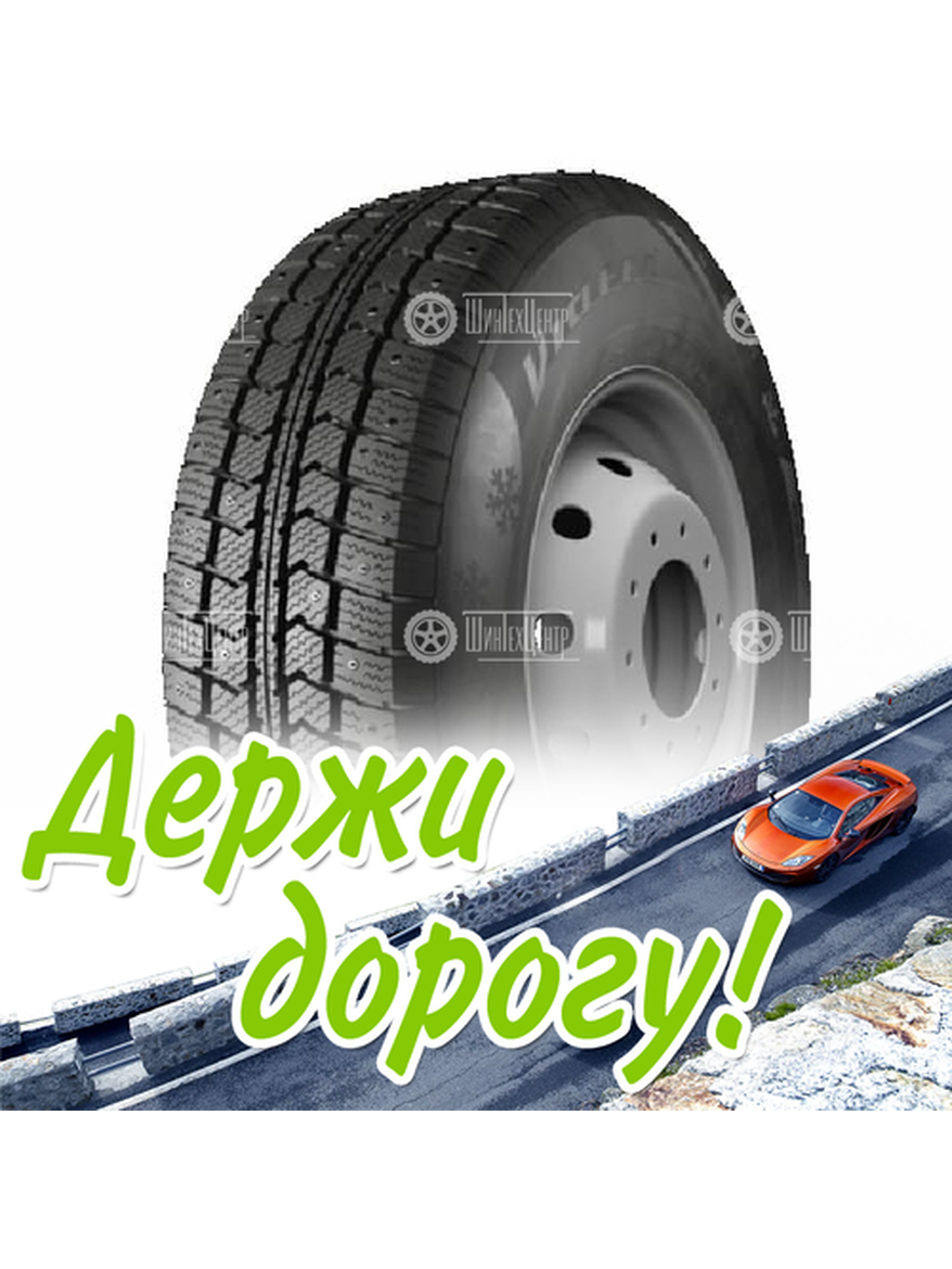 Шина 215/65R15C Нкшз Viatti Vettore Inverno V-524 104/102 R Зимняя для легкого авто и кроссоверов