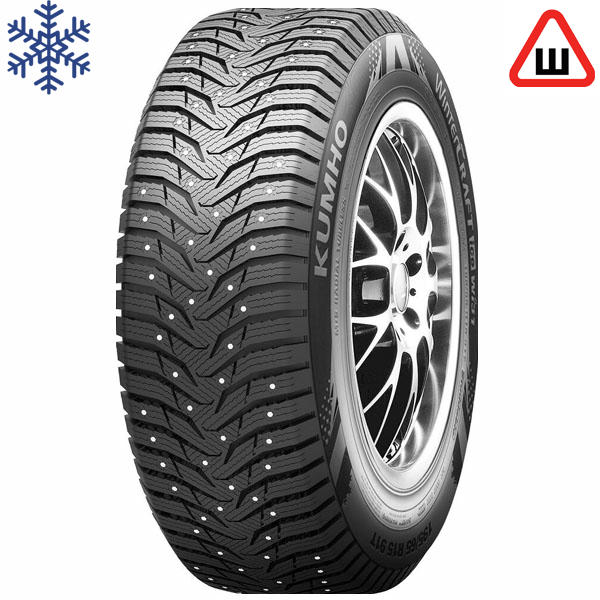 KUMHO 205/70 R15 WinterCraft Ice WI31 96T