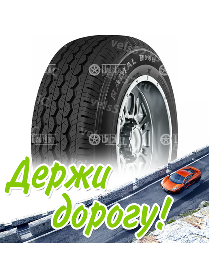 Шина 235/65R16C 115/113R Westlake Radial H188 Летняя для легкого авто и кроссоверов