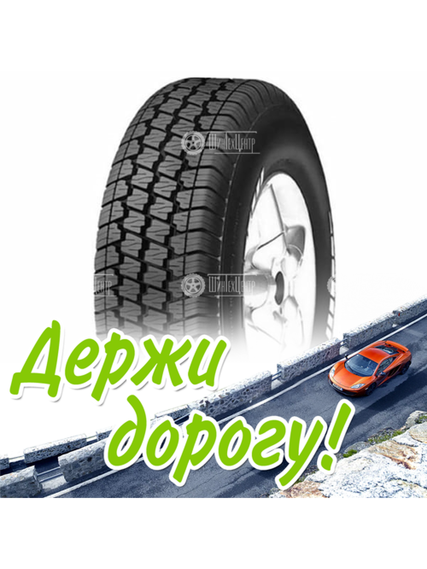 Шина 205/80R16 Nexen Radial At (Neo) 104 S (2015) Всесезонная для легкого авто и кроссоверов