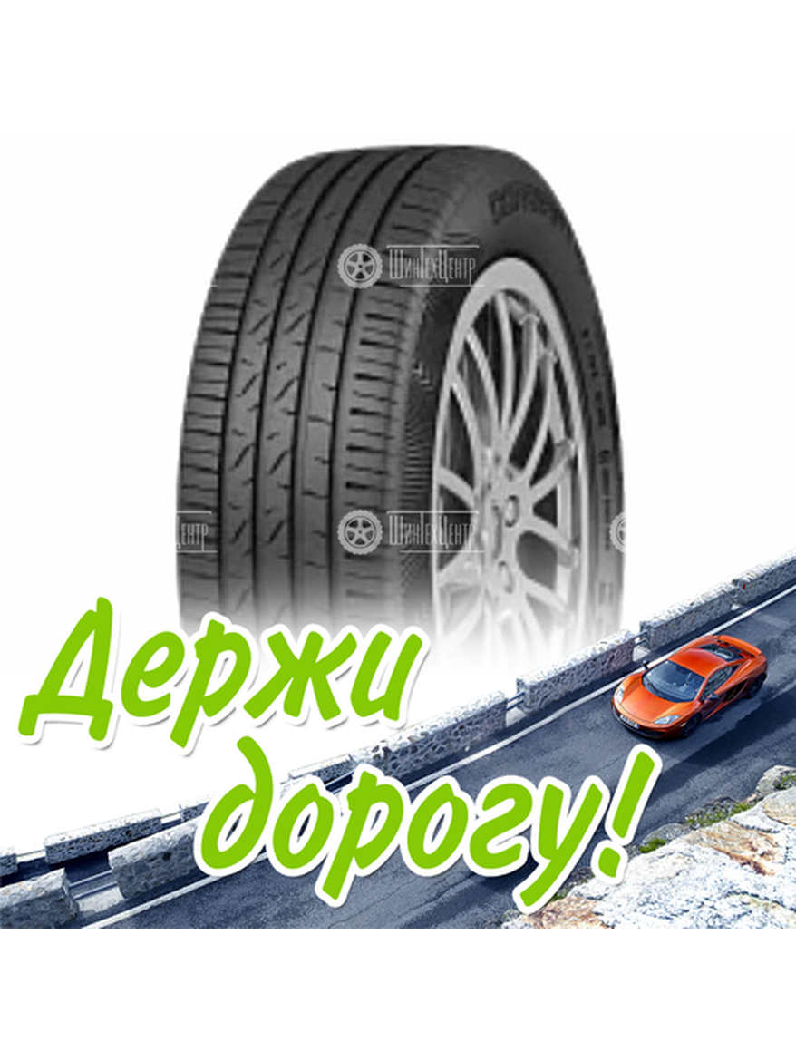 Шина 215/60R16 Cordiant Gravity 99 H Летняя для легкого авто и кроссоверов