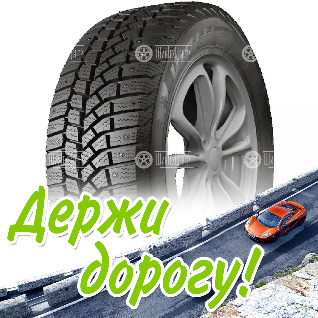 Шина 215/55R17 Нкшз Viatti Brina Nordico V-522 94 T Зимняя для легковых автомобилей и кроссоверов