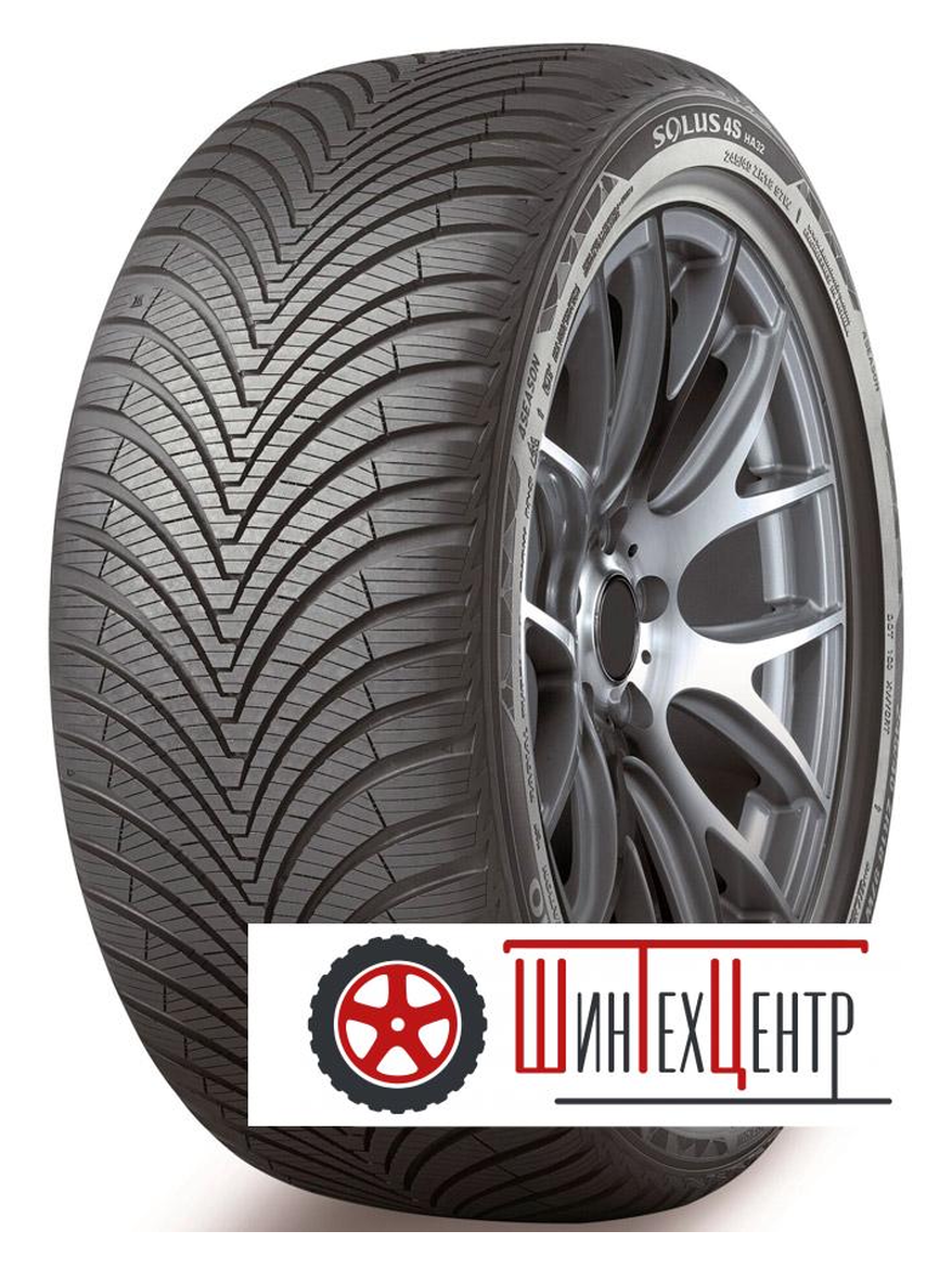 Шины Kumho 155/80 R13 Ha32 79T Зимняя для автомобилей любых видов