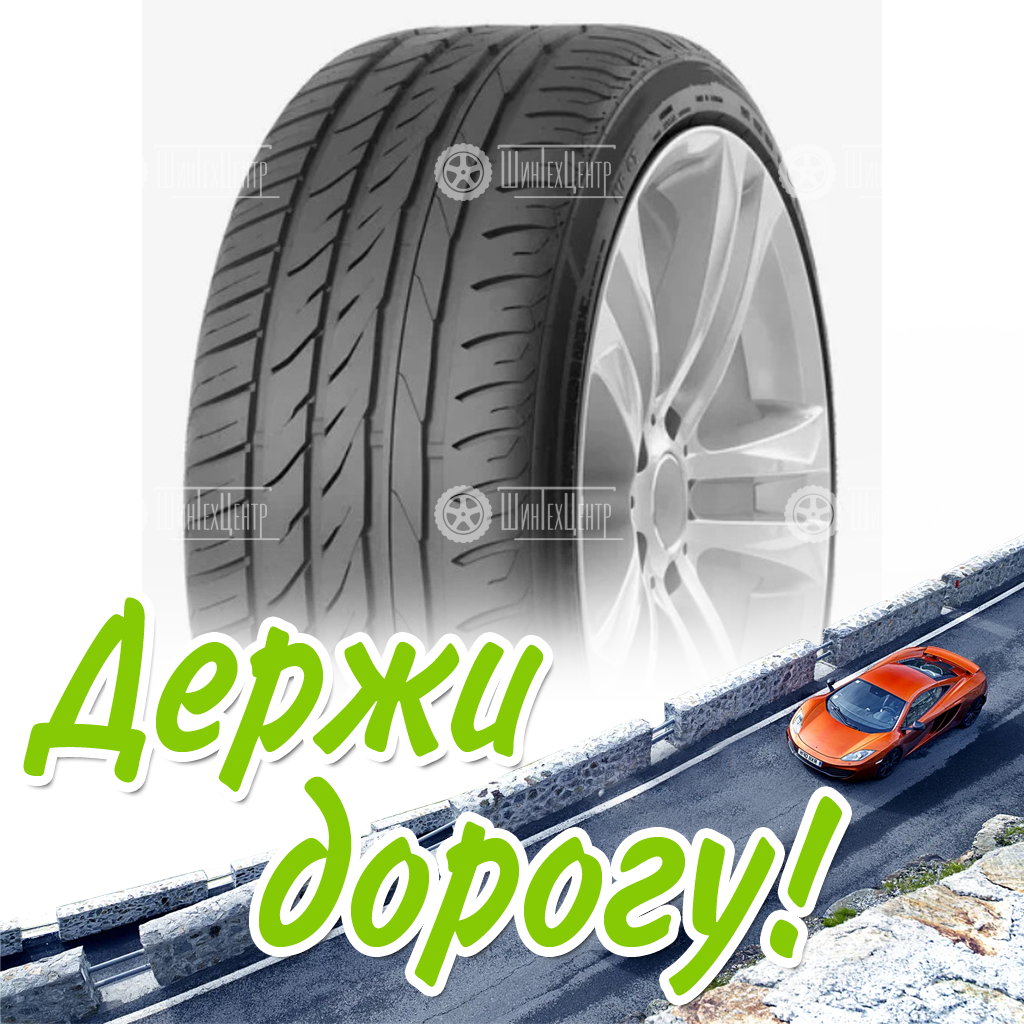 Шина 205/60R16 92H Torero Mp47 Летняя для легковых автомобилей и кроссоверов
