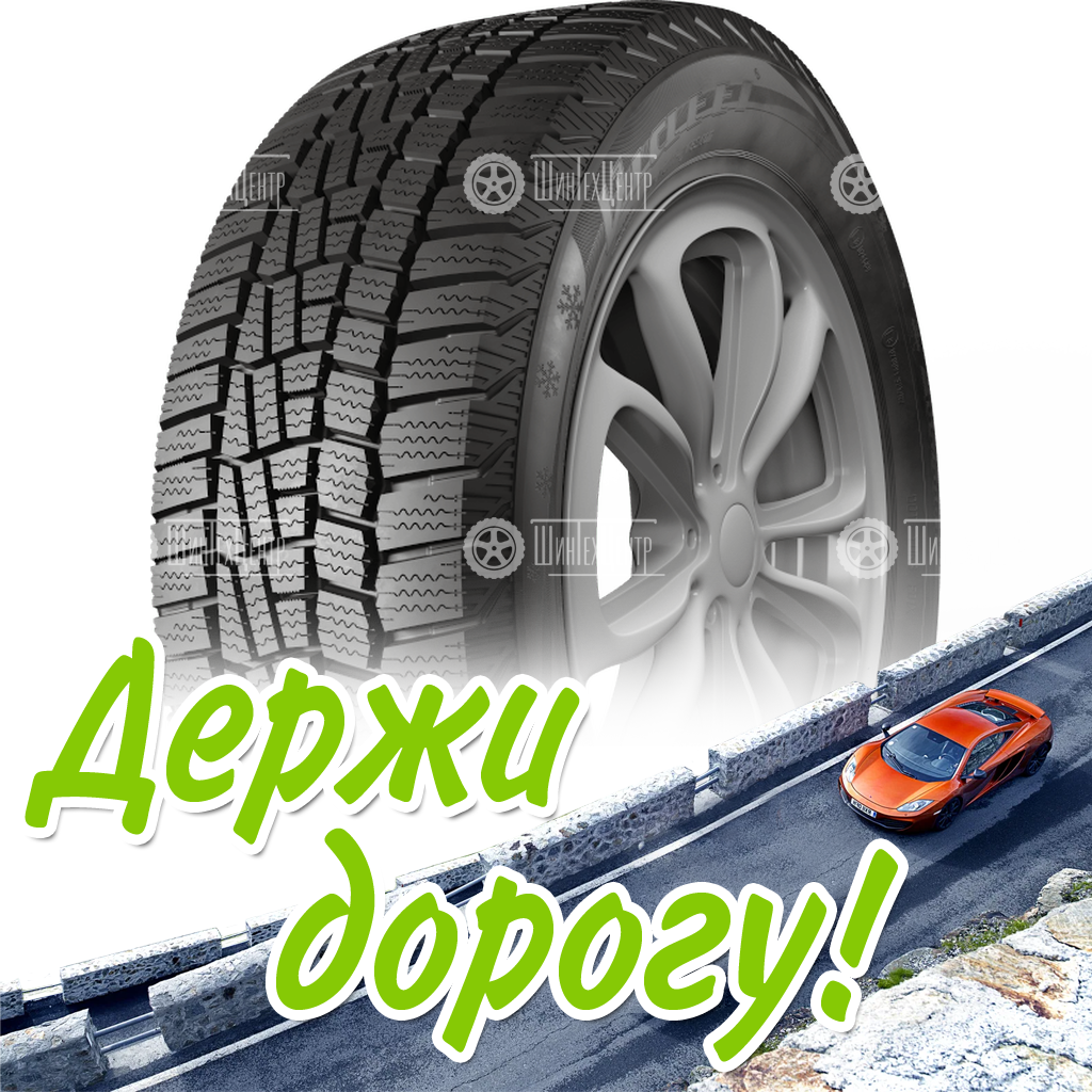 Шина 185/60R15 84T Viatti Brina (V-521) Зимняя для легковых автомобилей и кроссоверов