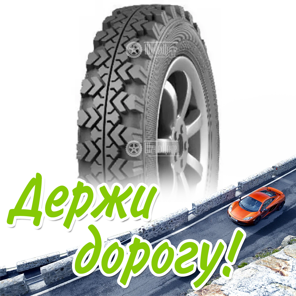 Шина 175/80R16 Влшз Вли-5 К 85 P Летняя для легковых автомобилей и кроссоверов