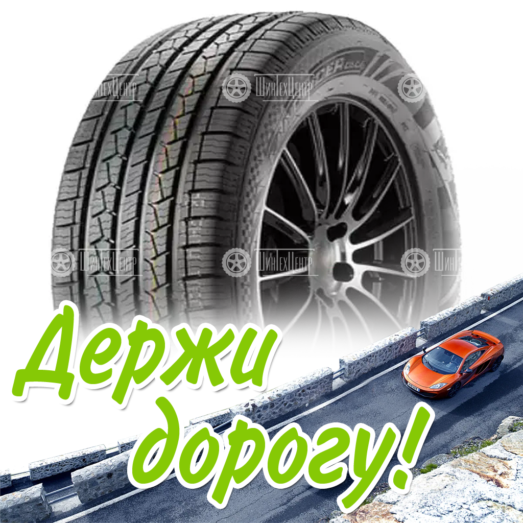 Шина 215/65R16 Doublestar Ds01 102 H Летняя для легковых автомобилей и кроссоверов