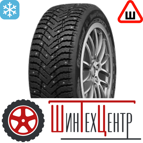 Шина 185/70R14 92T Cordiant Snow Cross 2 Шип