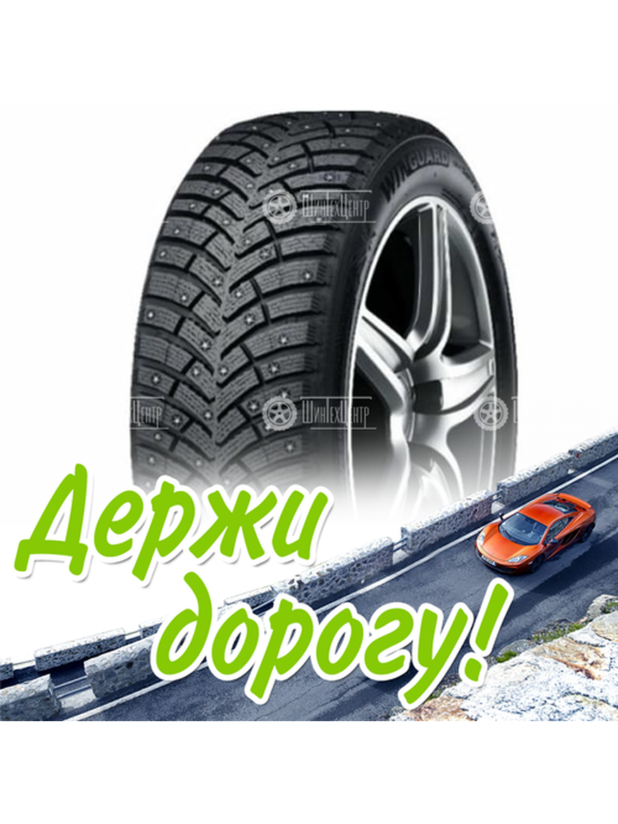 Шина 245/45R18 Nexen Winguard Win-Spike 3 100 T Xl Зимняя для легкого авто и кроссоверов