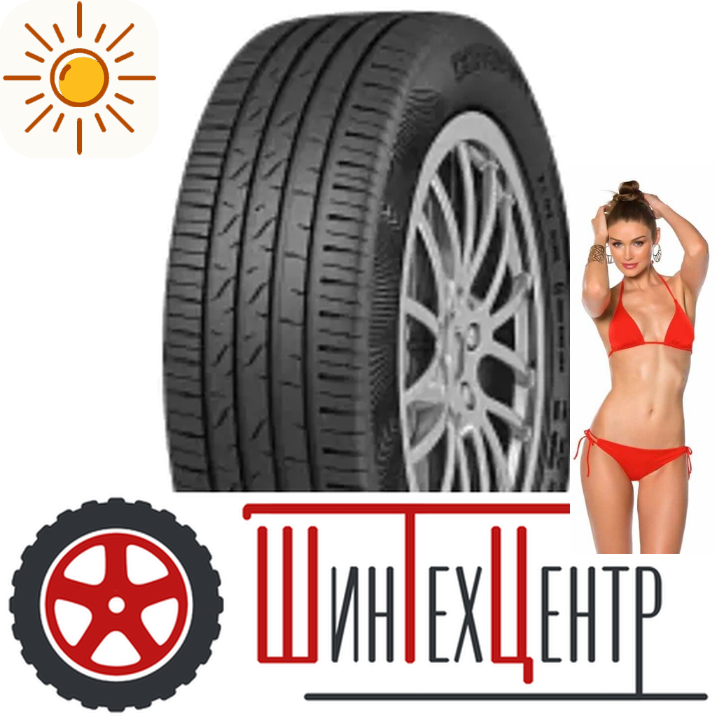 Шины летние   215/55R17 Cordiant Gravity 98 H для легковых авто