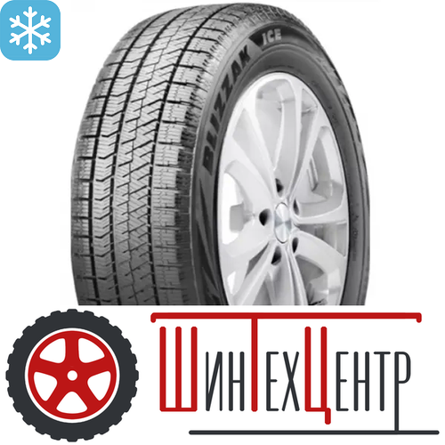 Шина 175/65R14 Bridgestone Blizzak Ice 86 T Xl (2019)