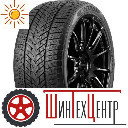 Шина 245/45R20 103V Xl Arivo Winmaster Prox Arw 5