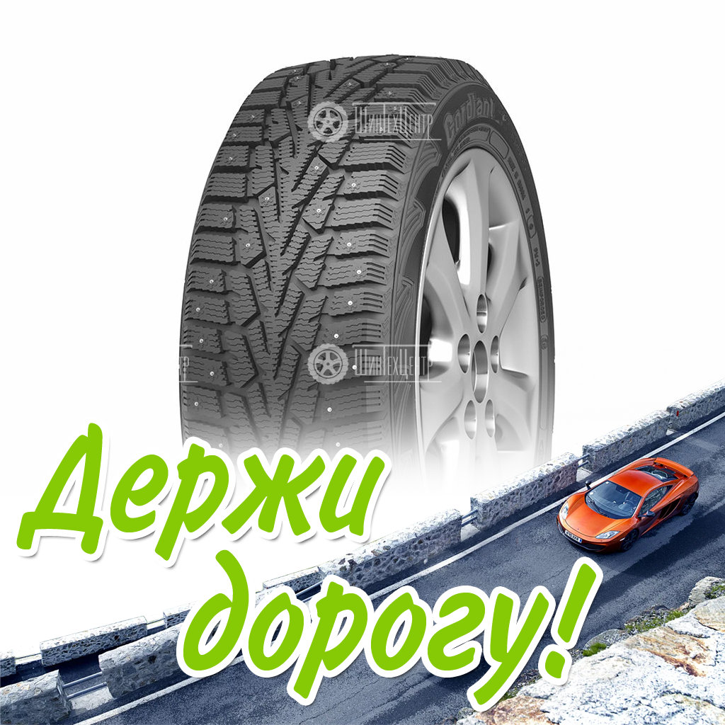 Шина Cordiant 215/70/16 T 100 Snow Cross Старше 3-Х Лет Зимняя для легковых автомобилей и кроссоверов