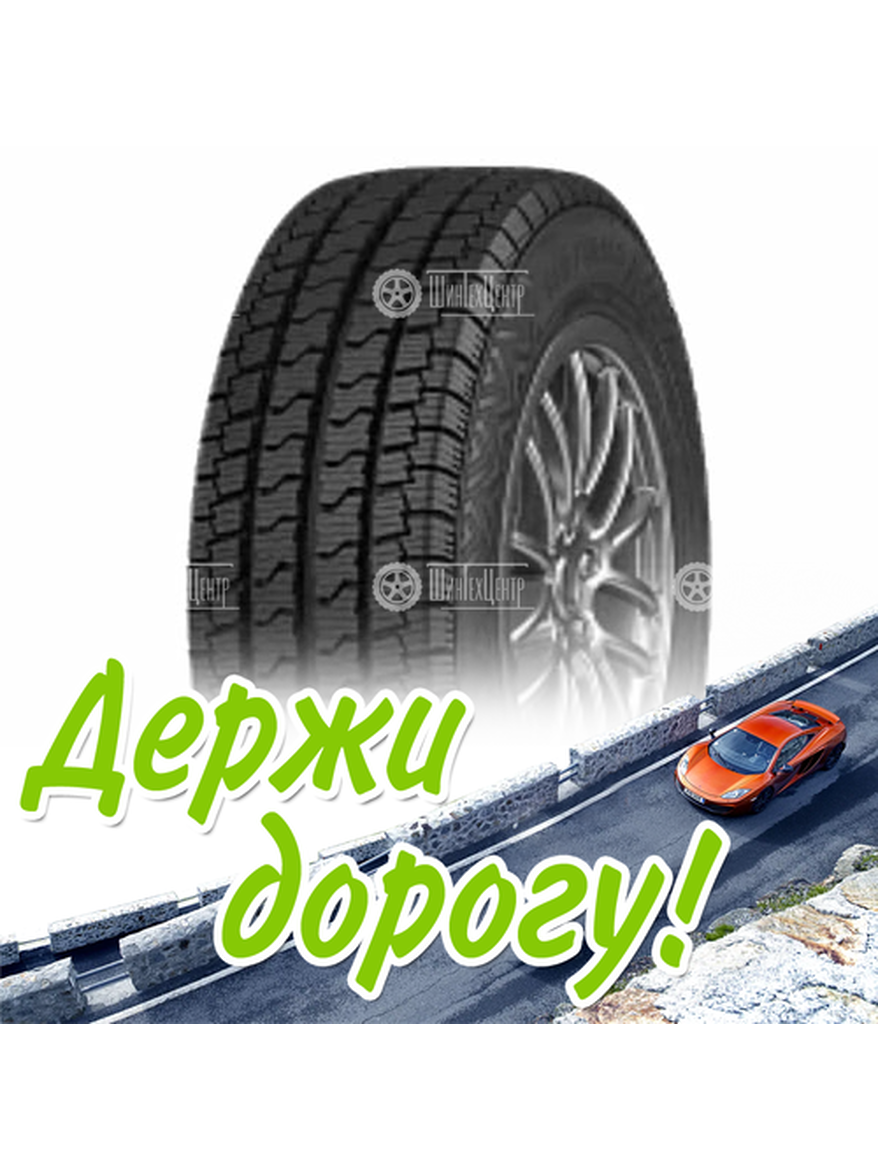 Шина 225/70R15C Cordiant Business Ca-2 112/110 R 3Pmsf (2021) Всесезонная для легкого авто и кроссоверов