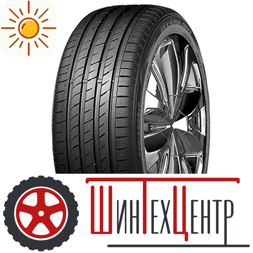 Шина 235/55R18 Nexen Nfera Su1 104 W Xl