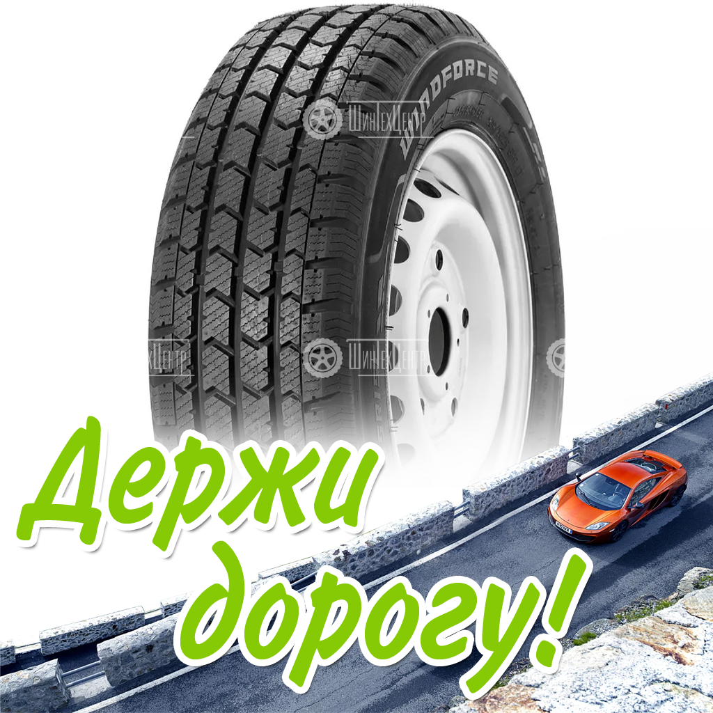 Шина 215/75R16C 113/111R Windforce Snowblazer Max Зимняя для легковых автомобилей и кроссоверов