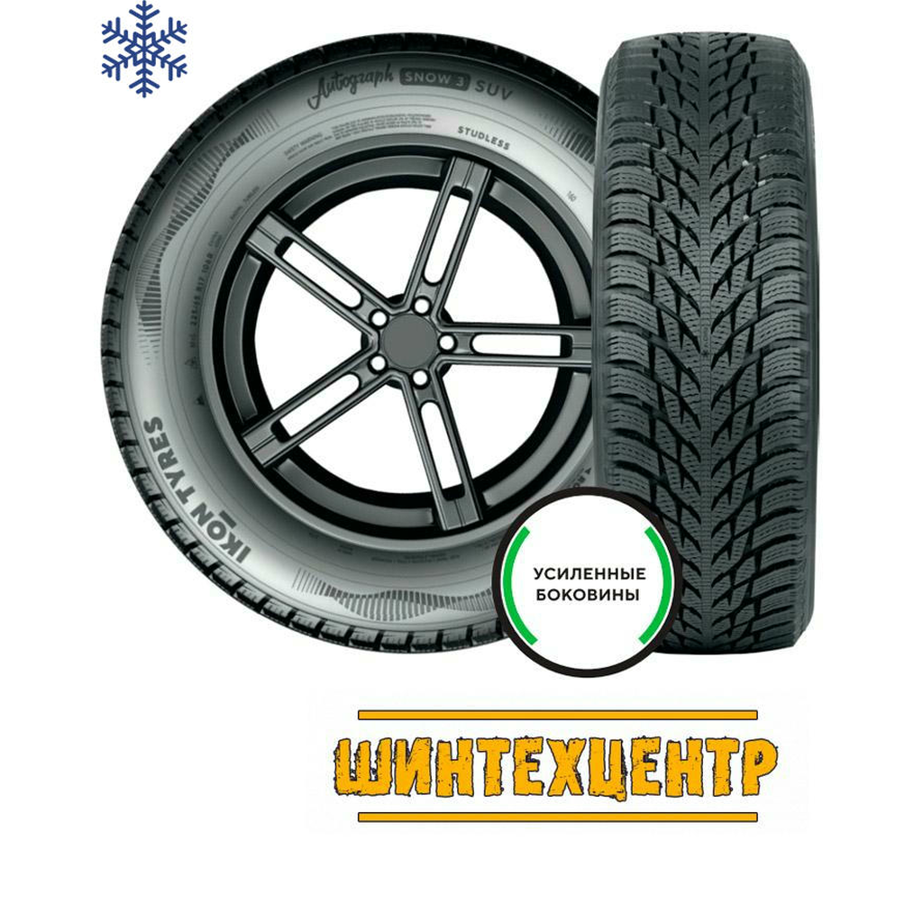 Ikon Tyres 275/45 r21 Autograph Snow 3 SUV 110T