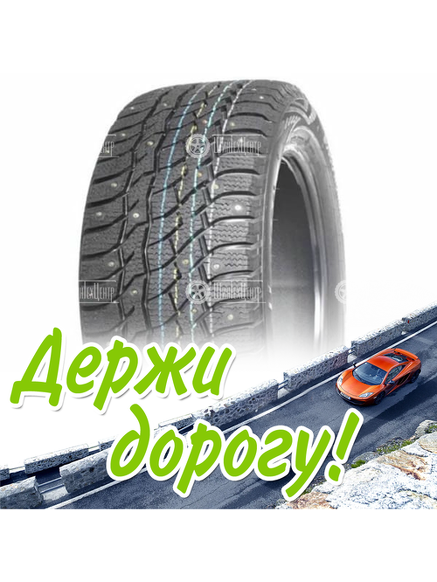 Шина 225/60R17 Нкшз Viatti Bosco Nordico V-523 Зимняя для легкого авто и кроссоверов
