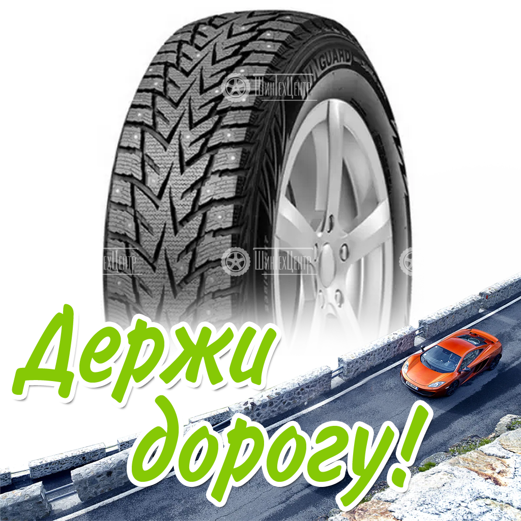 Шина 265/65R17 Nexen Winguard Win-Spike 2 Suv (Ws62) 116 T Xl (2021) Зимняя для легковых автомобилей и кроссоверов