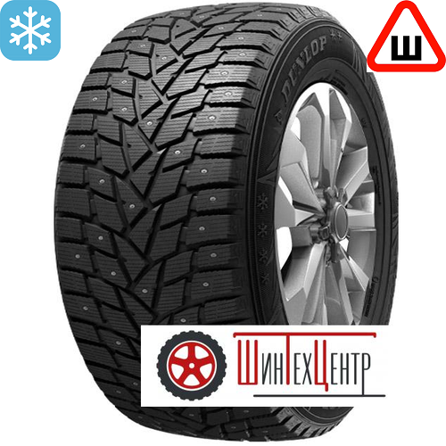 Шины Dunlop 315/35 R20 Grandtrek Ice 02 110T Шипы