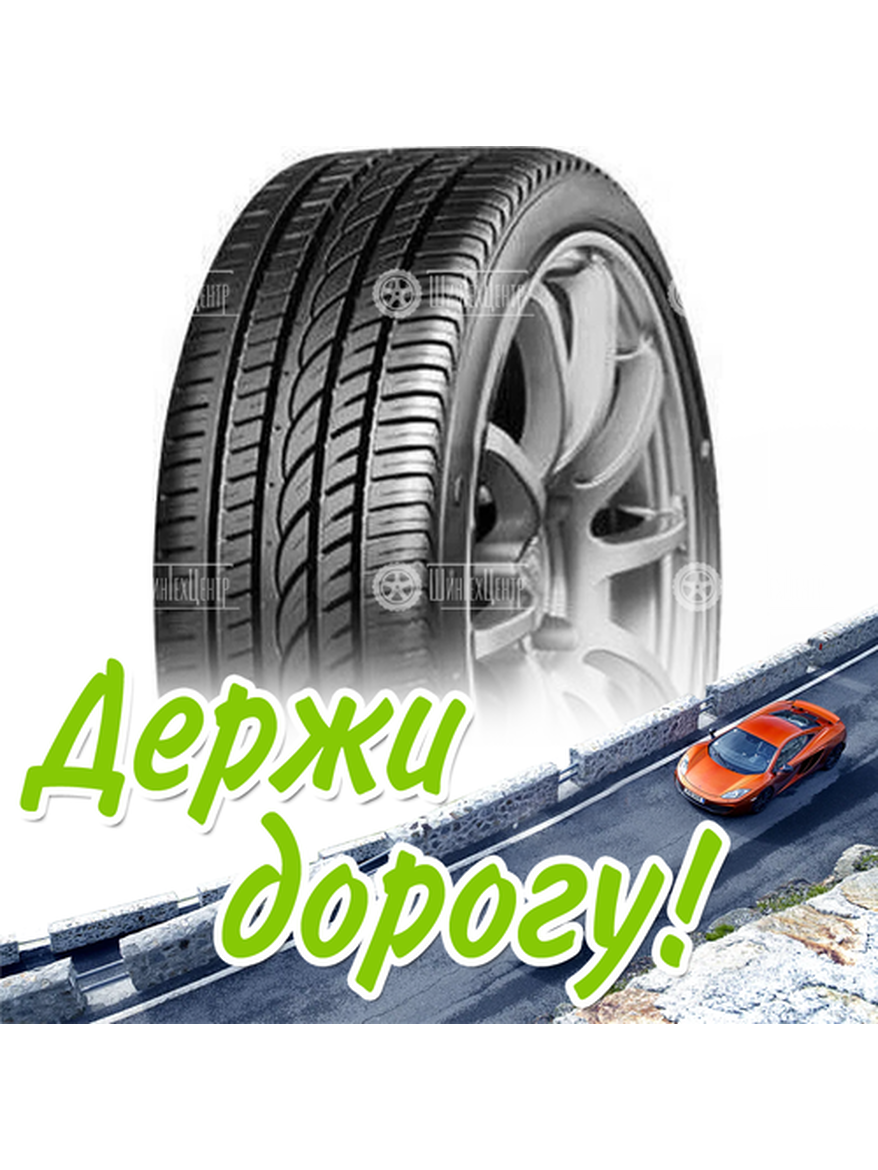 Шина 295/35R21 107W Xl Compasal Sportcross Летняя для легкого авто и кроссоверов
