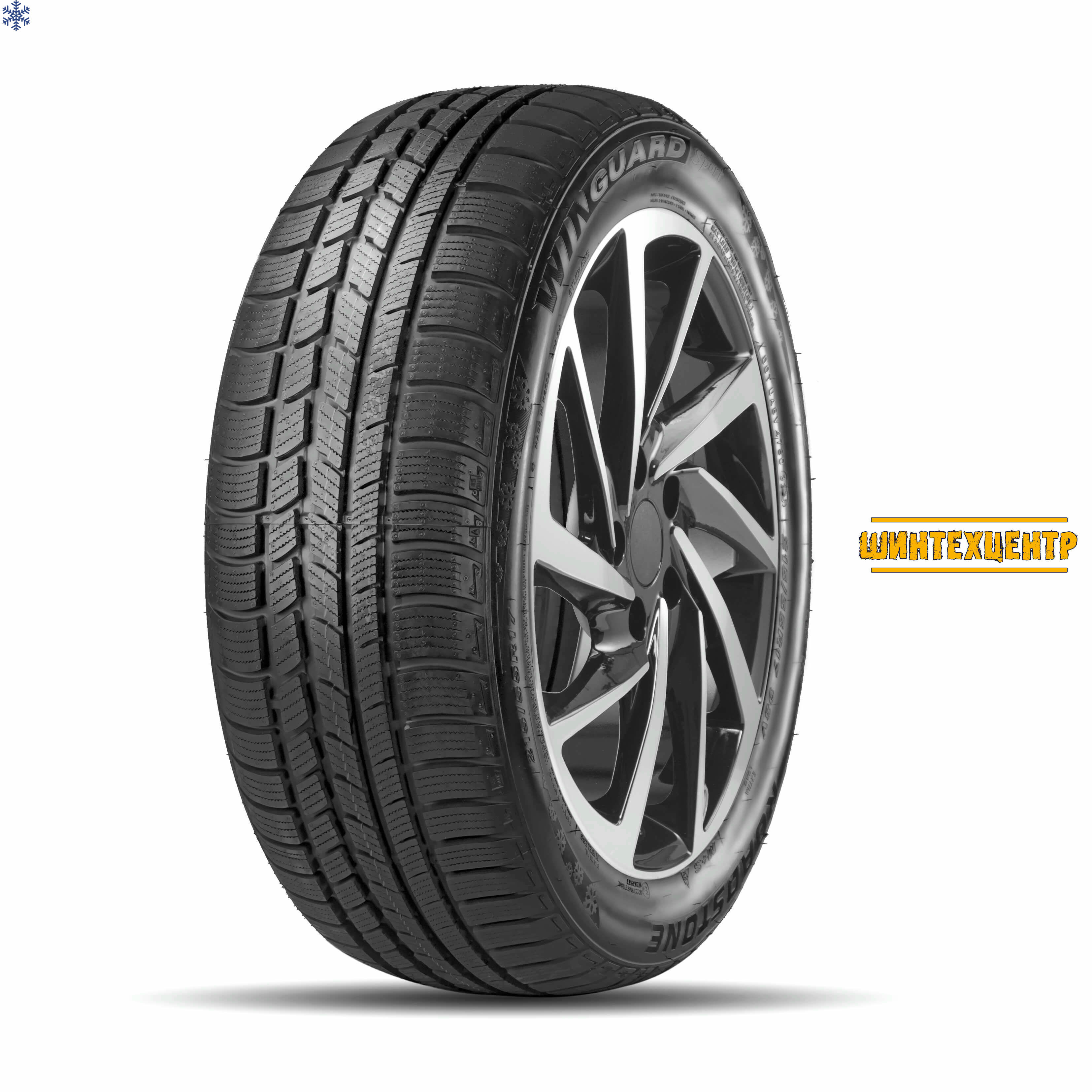 Roadstone Winguard Sport 205/55 R16 94V