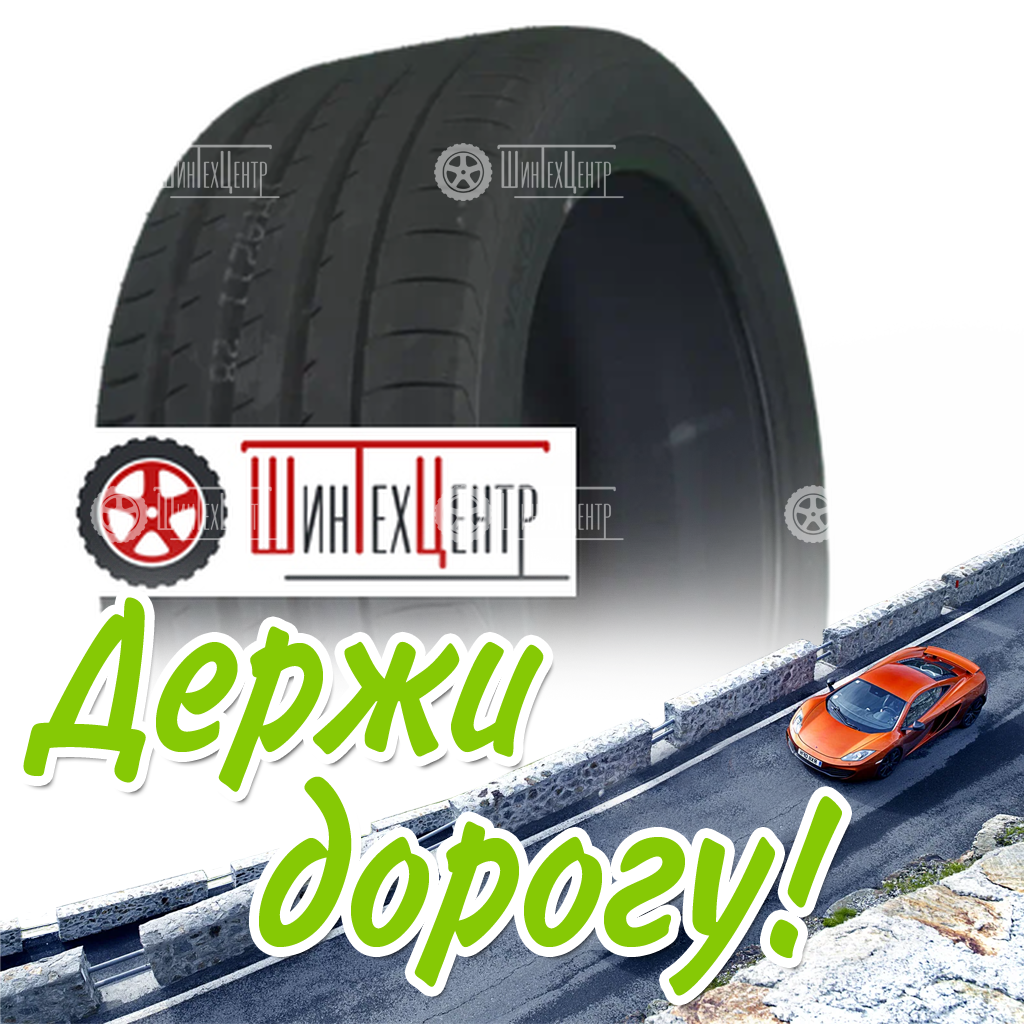 Шина Yokohama 295/40Zr21 111Y Xl Advan Sport V105T Летняя для легковых автомобилей и кроссоверов