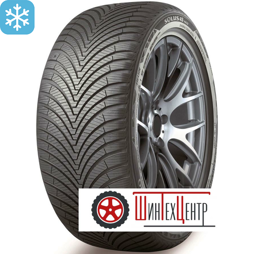 Шины Kumho 175/65 R15 Ha32 84H