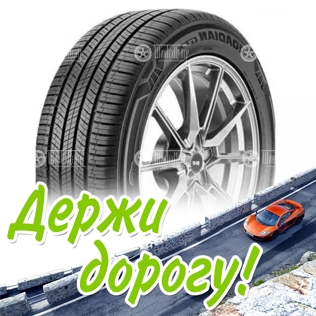 Шина 235/65R17 Nexen Roadian Gtx 104 H Летняя для легковых автомобилей и кроссоверов