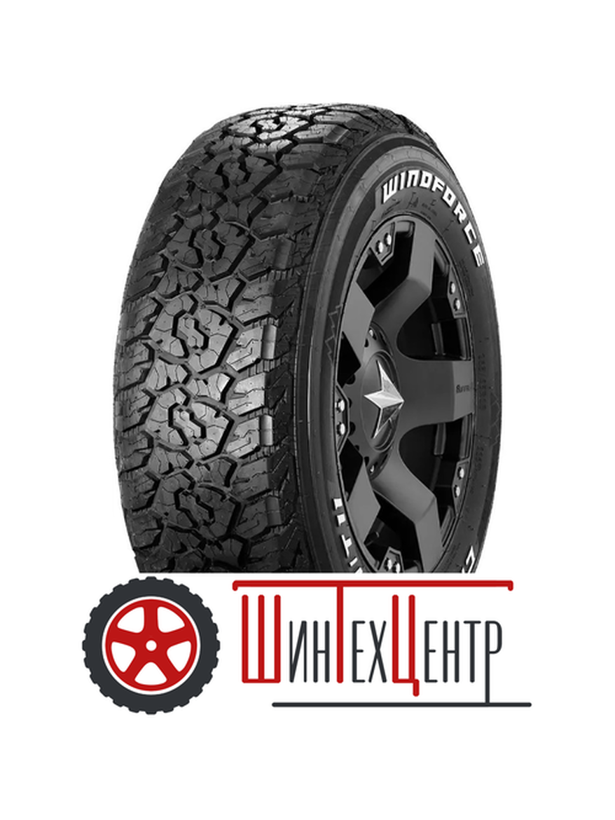 Шина 33X12.50R17 120R Lt Windforce Catchfors A/T Ii для всех типов автомобилей Летняя