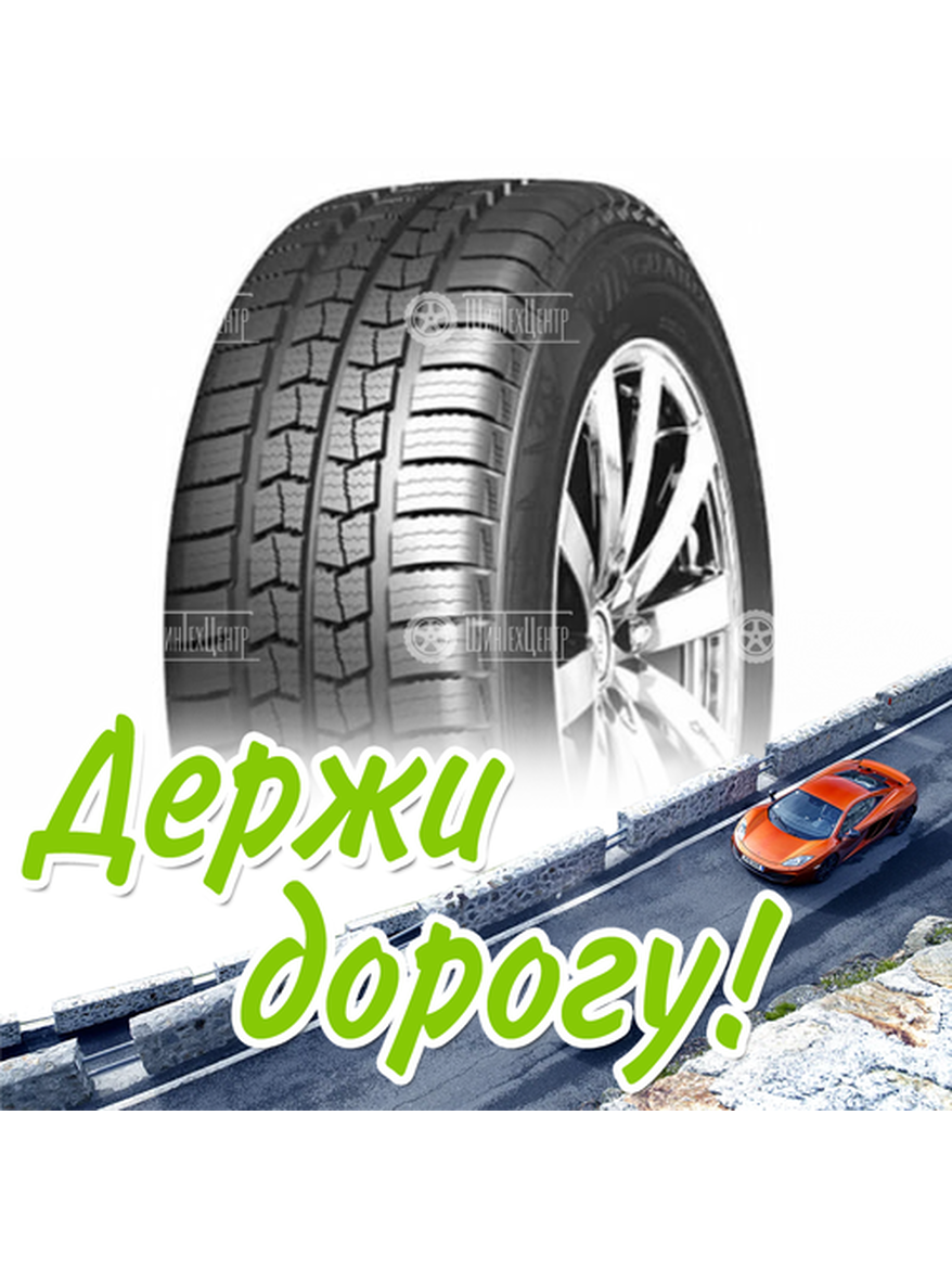 Шина 205/70R15C Nexen Winguard Wt1 106/104 R Lt Зимняя для легкого авто и кроссоверов