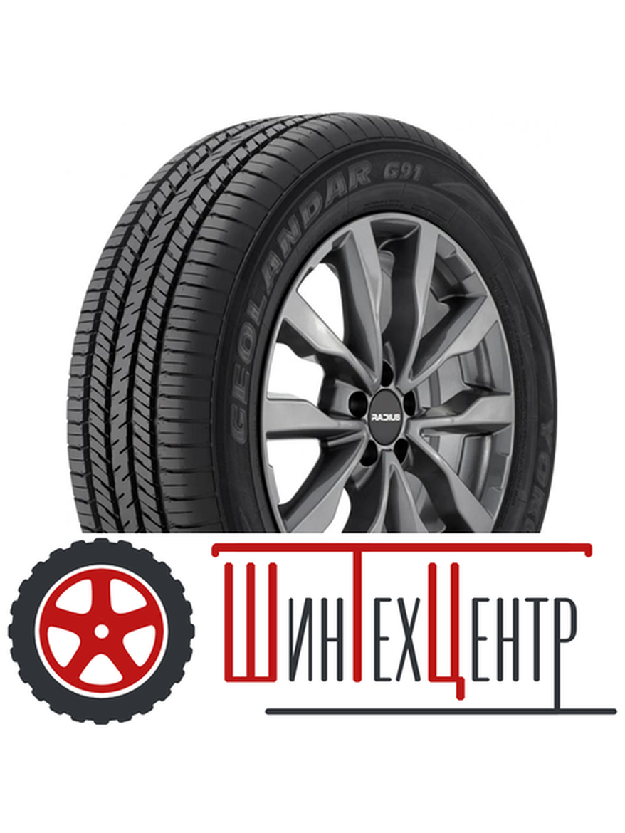 Шина 225/60R17 Yokohama Geolandar G91F 99 V Летняя для автомобилей любых видов