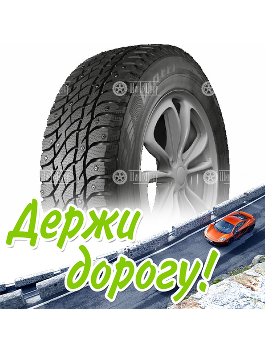 Шина 265/60R18 Нкшз Viatti Bosco Nordico V-523 110 T Зимняя для легкого авто и кроссоверов